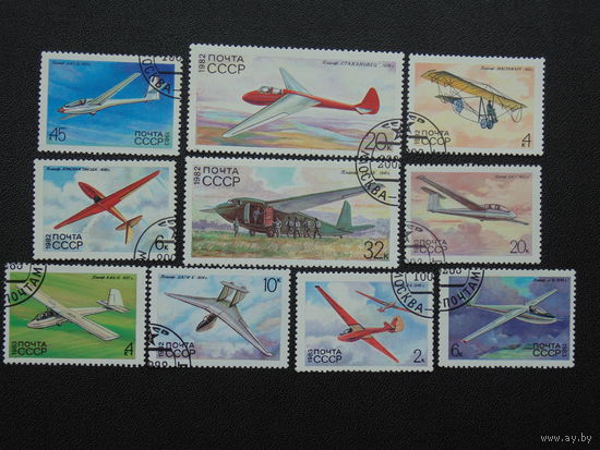 СССР 1982г. Авиация