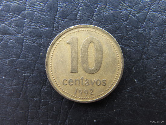 Аргентина. 10 сентаво. 1992. С 20 копеек. Распродажа коллекции. Смотрите другие лоты.