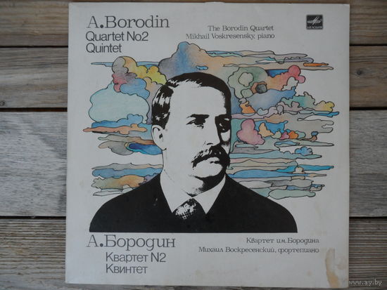 Квартет им. Бородина, М. Воскресенский (ф-но) - А. Бородин. Квартет No.2. Квинтет - МОЗГ
