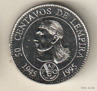 Гондурас 50 сентаво 1994 ФАО