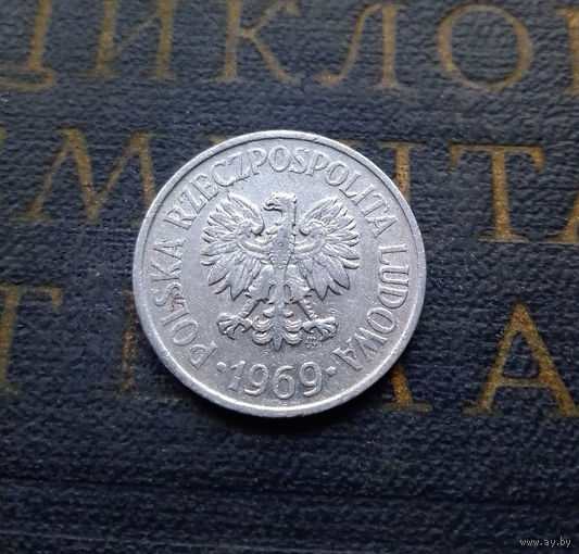 20 грошей 1969 Польша #01