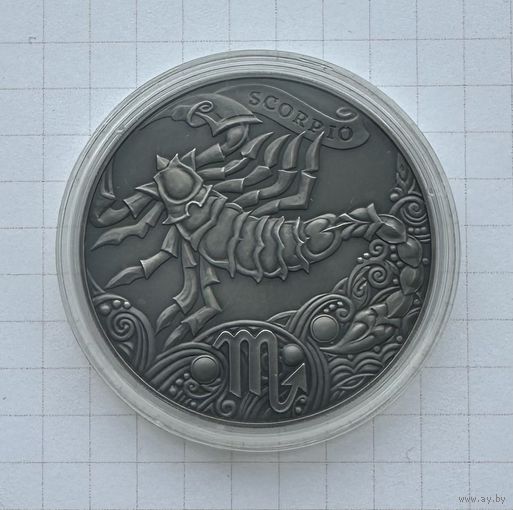 Беларусь 1 рубль 2014 года (Скорпион) ошибка!