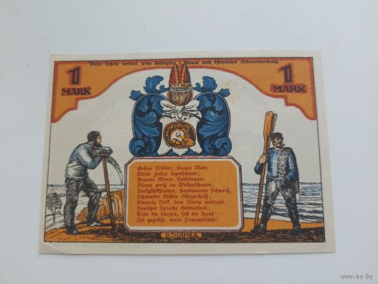 Германия 1 марка (9)