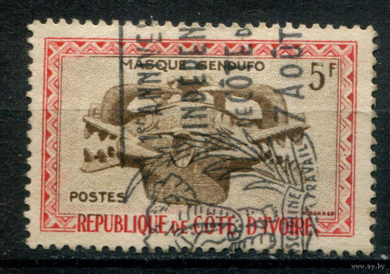 Кот д'Ивуар - 1960г. - маски, 5 F - 1 марка - гашёная. Без МЦ!