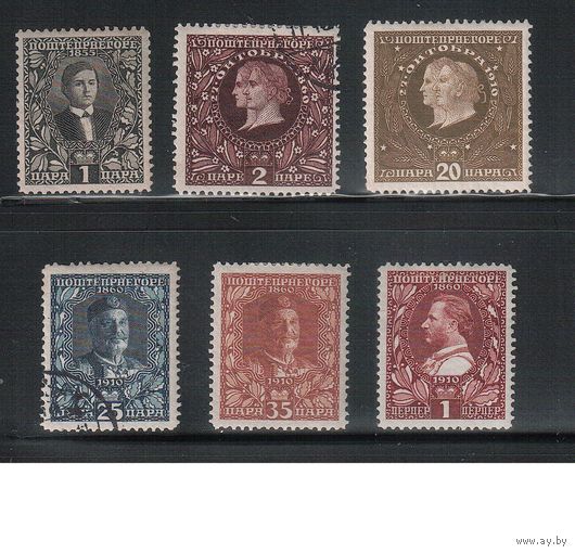Черногория(Королевство)-1910,(Мих.74-83) гаш./*  , Стандарт, Король Никола I,Королева,6  марок