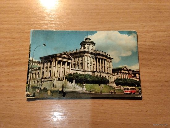 Москва