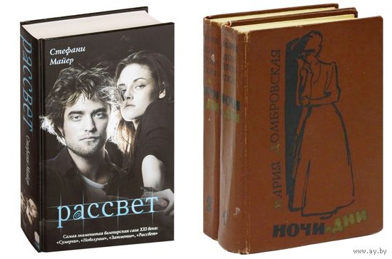 Куплю книги