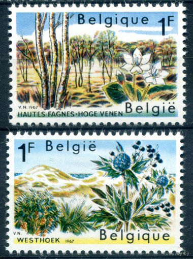 Бельгия - 1967г. - флора, охрана природы - 2 марки - полная серия, MLH [Mi 1468-1469]. #2-Be-62-B-1