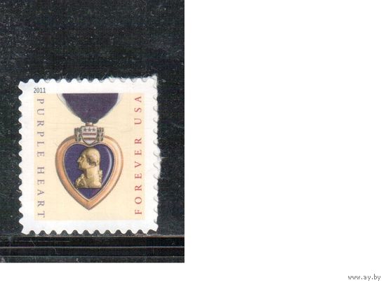 США-2011 (Мих.4703) , ** ,  Медаль "Пурпурное сердце"