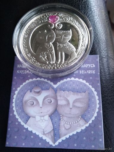 Моя любовь маё каханне my love