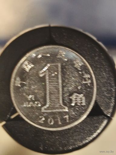 Китай 1 цзяо 2017