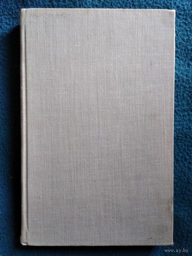 Дмитрий Медведев. Сильные духом // Книга на английском языке
