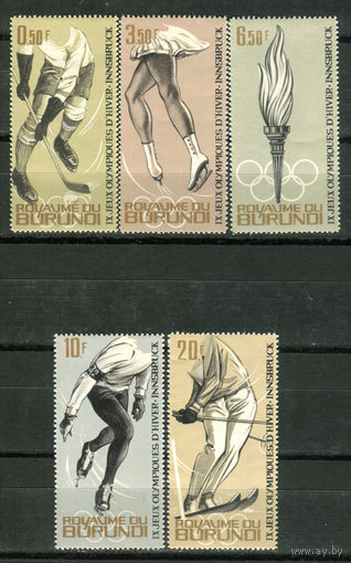 Бурунди - 1964г. - Зимние Олимпийские игры - 5 марок - полная серия, MNH, 2 марки с отпечатками на клее [Mi 80 A - 84 A]. #3-Bu-Z-1-15