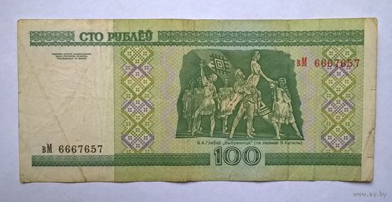 100 рублей серия вМ.