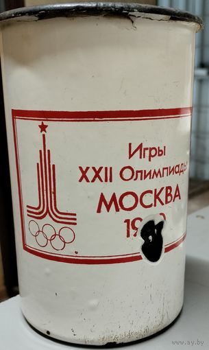 Кружка эмалированная Олимпиада 1980г.