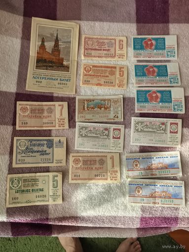 Лотерейные билеты ссср, боны ссср, распродажа коллекции с рубля