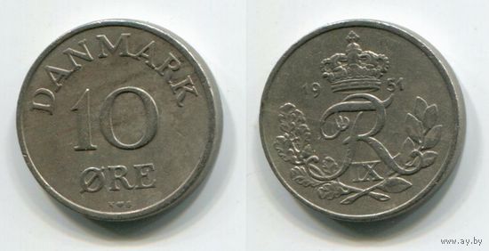 Дания. 10 эре (1951)