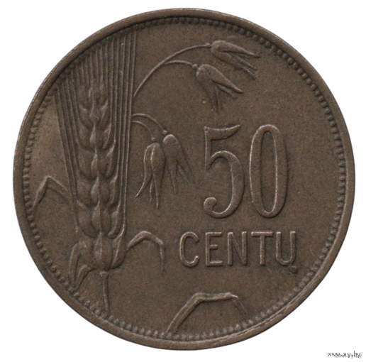 Литовская Республика. Литва. /I Республика/. 50 центов 1925. Пагоня. AUNC