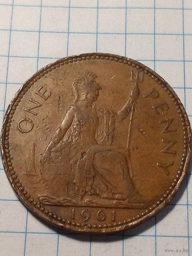 1 пенни Великобритания 1961 год