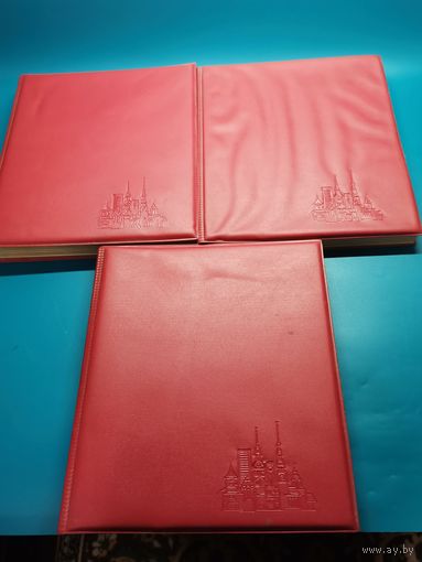 Фотоальбом СССР 3 шт. одним лотом. 20 листов.