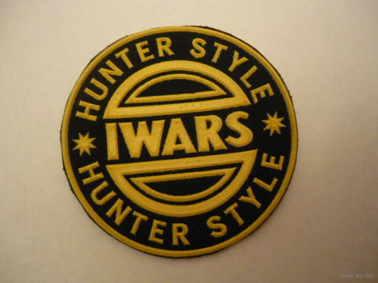 HUNTER STYLE  IWARS.