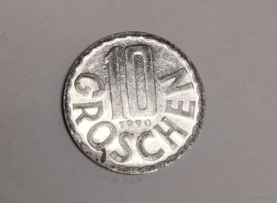 Австрия 10 грош 1990