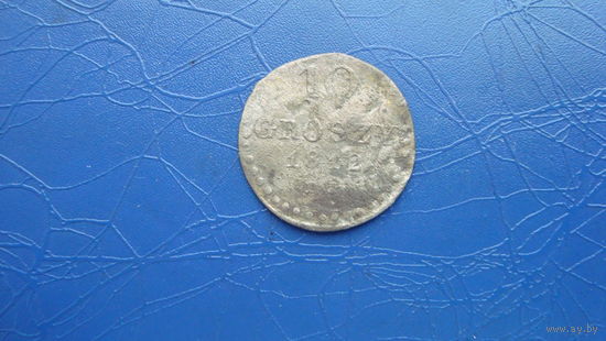 10 грош 1812                                                                                                                                      (5179)