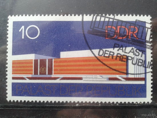 ГДР 1976 Дворец республики