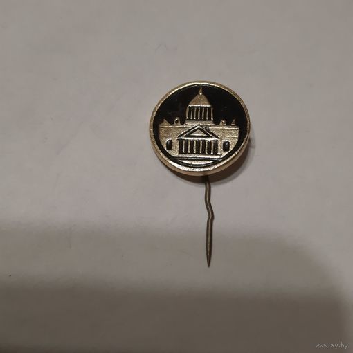 Значок Таврический дворец, Ленинград. СССР.