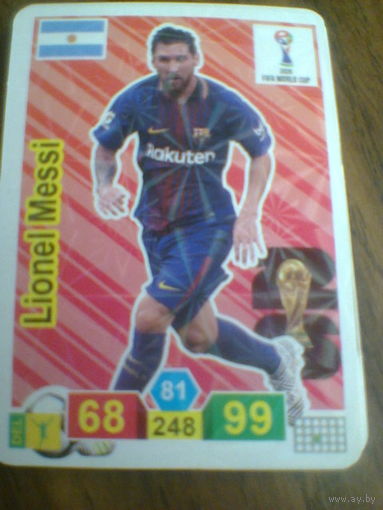 Л.Месси--СБ.Аргентина