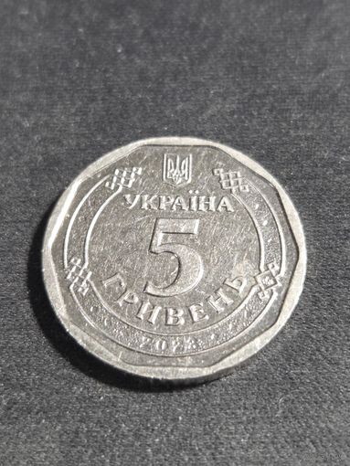 Украина 5 гривен 2023