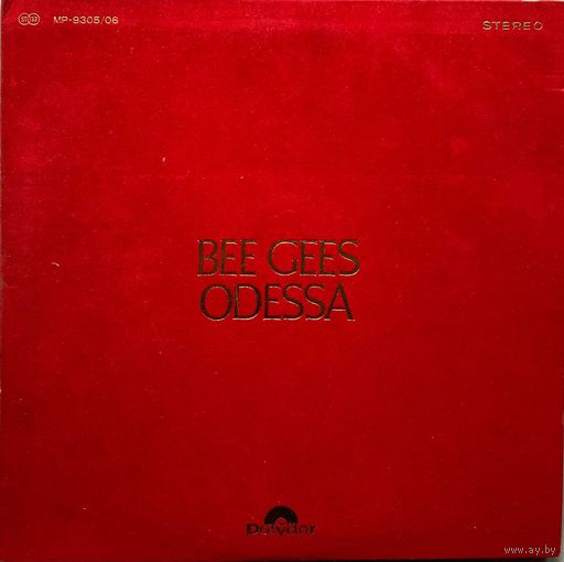 Bee Gees (2LP) - Odessa / JAPAN