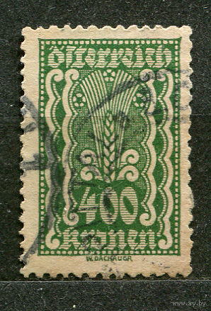 Стандарт. Початок кукурузы. Австрия. 1922