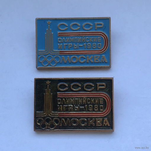 Олимпийские игры Москва 1980 Эмблема 2 значка