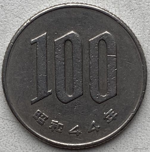 Япония 100 йен 1969 г.