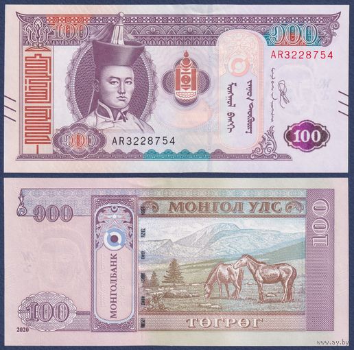 Монголия, 100 тугриков 2020 г., P-W73 (AR, главнокомандующий Дамдин Сухэ-Батор), UNC