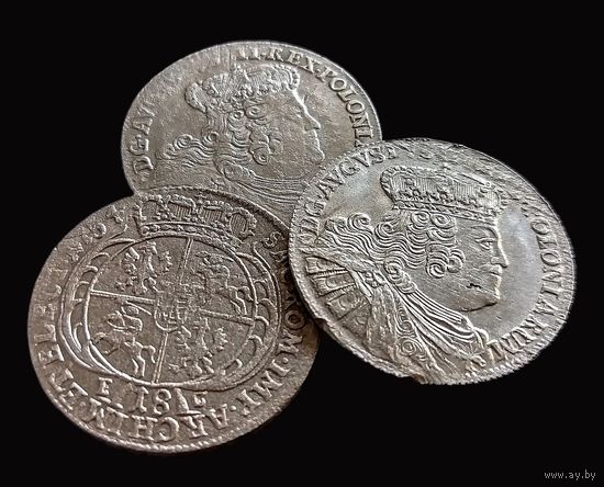 3 МОНЕТЫ ОРТ (18 ГРОШЕЙ) 1754, 1755, 1756 г. г. "ЕС" ЛЕЙПЦИГ. АВГУСТ III - КОРОЛЬ ПОЛЬСКИЙ.