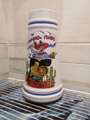 Фарфоровый бокал кружка пивная МФЗ