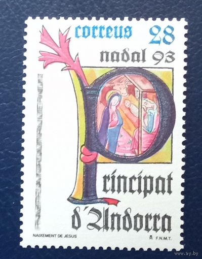 Андорра Исп.