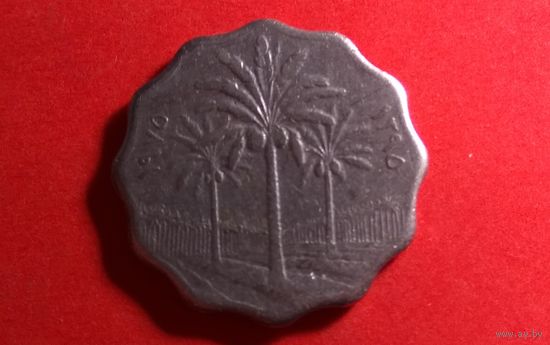 5 филсов 1975. Ирак. Хорошая!