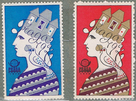Чехословакия 1978 Филвыставка Прага-78 Непочтовые виньетки 2 м. MNH