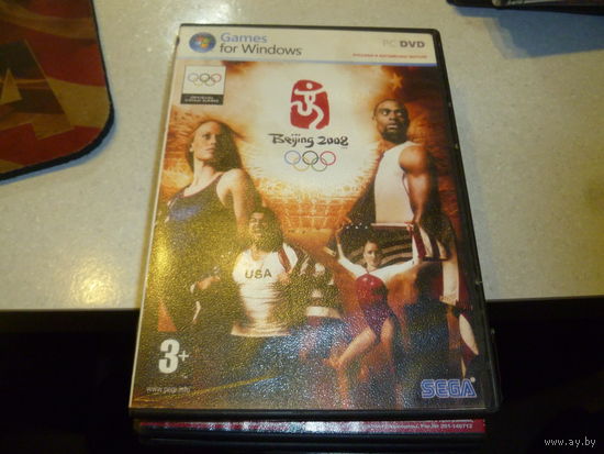 GAMES FOR WINDOWS - BEIJING 2008-