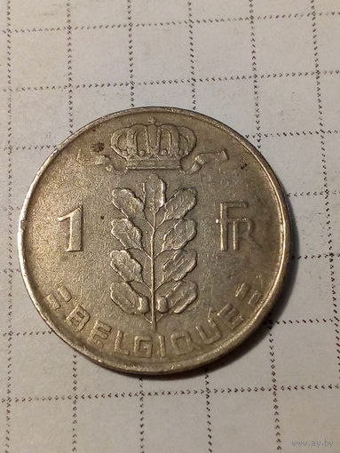 1 франк Бельгия 1952 год