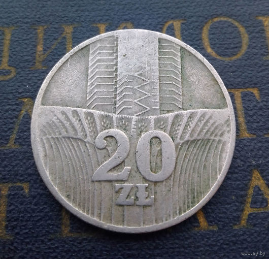 20 злотых 1974 Польша #01