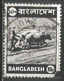 Бангладеш. Пахарь. 1973г. Mi#25.