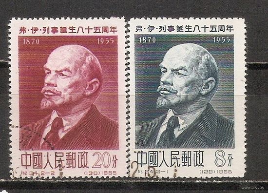 ФФ5 Китай 1955 Ленин