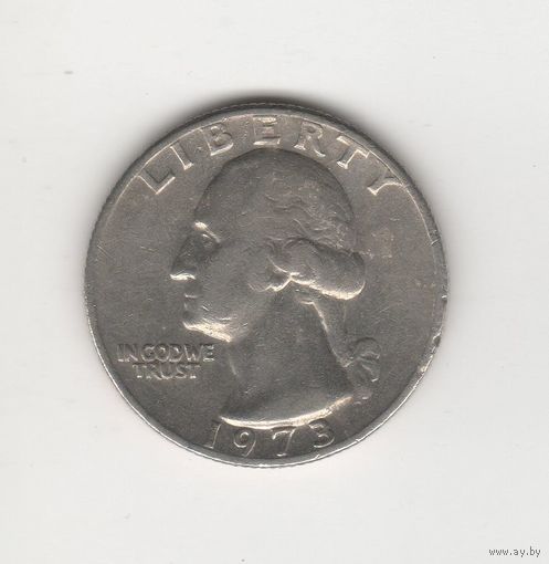 Квотер (25 центов) США 1973 б/б Лот 8055