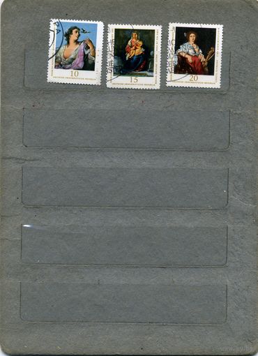 ГДР,1976,   ЖИВОПИСЬ    3м