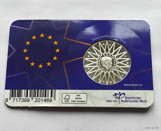 Монета 30 лет договору о создании Евросоюза, 2022г, NL, UNC-качество в coincard.