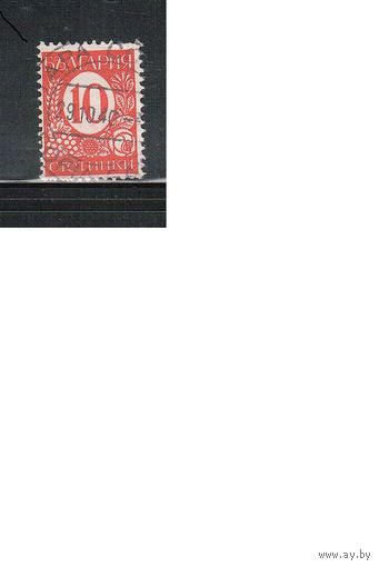 Болгария(Царство)-1936, (Мих.296), гаш. , Стандарт, Цифра